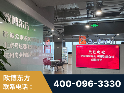 桦甸-企业展示图
